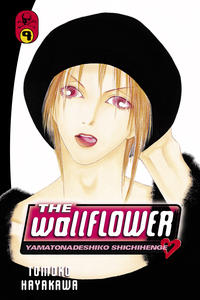 Cover Thumbnail for The Wallflower (Kodansha USA, 2011 series) #9