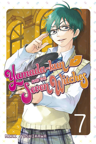 Cover for Yamada-kun and the Seven Witches (Kodansha USA, 2015 series) #7