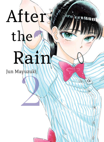 Cover for After the Rain (Vertical, 2018 series) #2