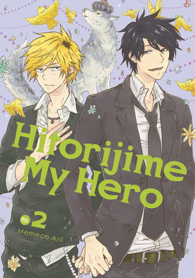 Cover for Hitorijime My Hero (Kodansha USA, 2019 series) #2