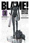Cover for Blame! Master Edition (Vertical, 2016 series) #3