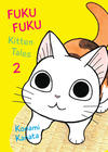 Cover for FukuFuku: Kitten Tales (Vertical, 2016 series) #2