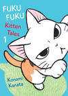 Cover for FukuFuku: Kitten Tales (Vertical, 2016 series) #1