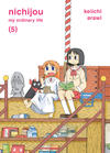 Cover for Nichijou: My Ordinary Life (Vertical, 2016 series) #5