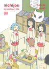 Cover for Nichijou: My Ordinary Life (Vertical, 2016 series) #8