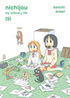 Cover for Nichijou: My Ordinary Life (Vertical, 2016 series) #9