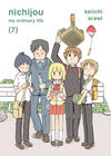 Cover for Nichijou: My Ordinary Life (Vertical, 2016 series) #7