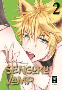 Cover Thumbnail for Sengoku Vamp (Egmont Ehapa, 2018 series) #2