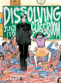 Cover Thumbnail for Dissolving Classroom (Vertical, 2017 series) 