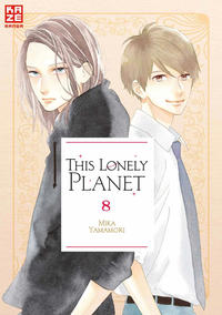 Cover Thumbnail for This Lonely Planet (Kazé Manga, 2017 series) #8