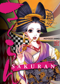 Cover Thumbnail for Sakuran (Vertical, 2012 series) 