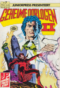 Cover Thumbnail for Geheime Oorlogen II (Juniorpress, 1985 series) #7