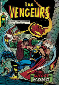Cover Thumbnail for Les Vengeurs (Arédit-Artima, 1984 series) #5