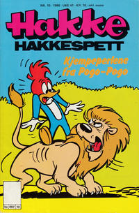 Cover Thumbnail for Hakke Hakkespett (Semic, 1977 series) #10/1989