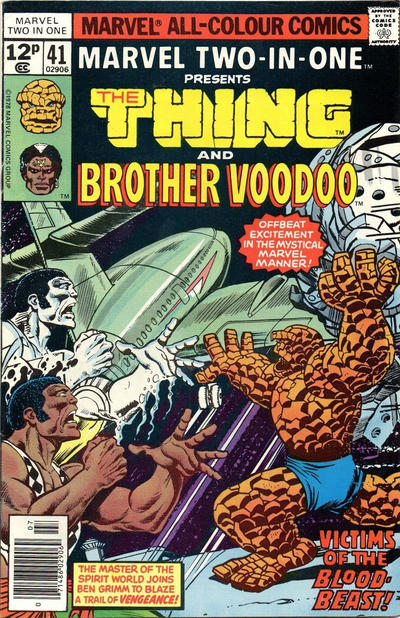 Cover for Marvel Two-in-One (Marvel, 1974 series) #41 [British]
