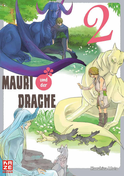 Cover for Mauri und der Drache (Kazé Manga, 2017 series) #2