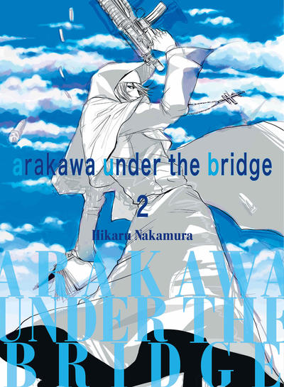 Cover for Arakawa Under the Bridge (Vertical, 2017 series) #2