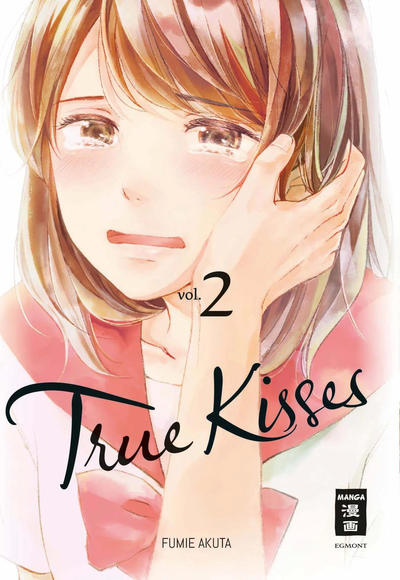 Cover for True Kisses (Egmont Ehapa, 2018 series) #2