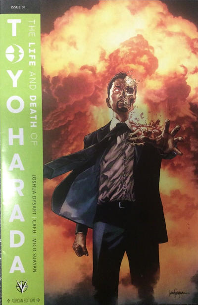 Cover for The Life and Death of Toyo Harada (Valiant Entertainment, 2019 series) #1 [NYCC - Mico Suayan]