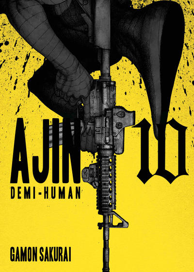 Cover for Ajin: Demi-Human (Vertical, 2014 series) #10