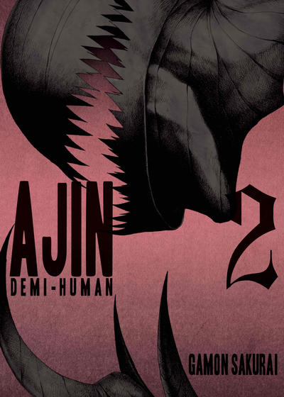 Cover for Ajin: Demi-Human (Vertical, 2014 series) #2