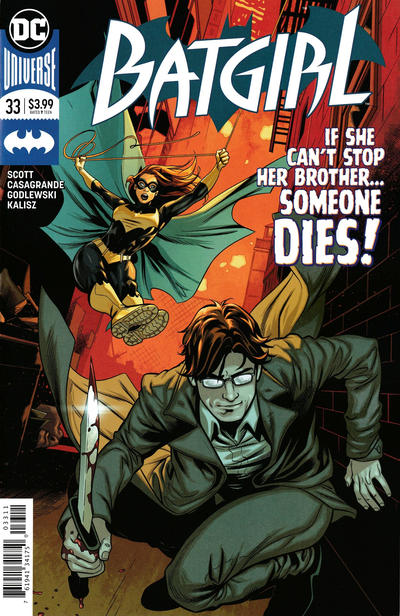 Cover for Batgirl (DC, 2016 series) #33
