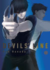 Cover for Devils' Line (Vertical, 2016 series) #5