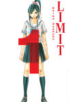 Cover for Limit (Vertical, 2012 series) #1