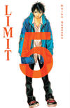 Cover for Limit (Vertical, 2012 series) #5