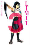 Cover for Limit (Vertical, 2012 series) #3