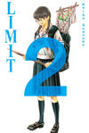 Cover for Limit (Vertical, 2012 series) #2