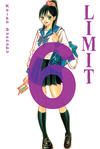 Cover for Limit (Vertical, 2012 series) #6