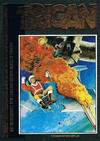 Cover for Trigan (Norbert Hethke Verlag, 1991 series) #15