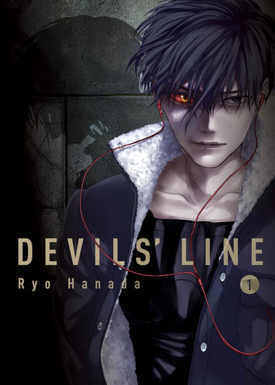 Cover for Devils' Line (Vertical, 2016 series) #1