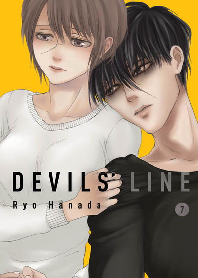 Cover for Devils' Line (Vertical, 2016 series) #7