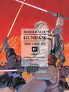 Cover for Mobile Suit Gundam: The Origin (Vertical, 2013 series) #4 - Jaburo