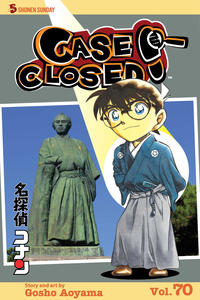 Cover Thumbnail for Case Closed (Viz, 2004 series) #70