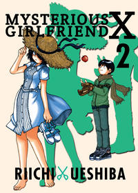Cover Thumbnail for Mysterious Girlfriend X (Vertical, 2016 series) #2