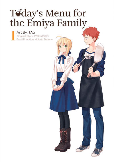 Cover for Today's Menu for the Emiya Family (Denpa, 2019 series) #1