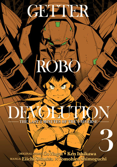 Cover for Getter Robo Devolution (Seven Seas Entertainment, 2018 series) #3