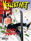 Cover for Kollektivet (Hjemmet / Egmont, 2019 series) #1 - Godt svidd!