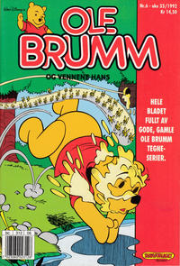 Cover Thumbnail for Ole Brumm (Hjemmet / Egmont, 1981 series) #6/1992