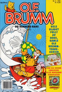 Cover Thumbnail for Ole Brumm (Hjemmet / Egmont, 1981 series) #5/1993