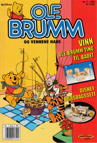 Cover Thumbnail for Ole Brumm (Hjemmet / Egmont, 1981 series) #6/1993