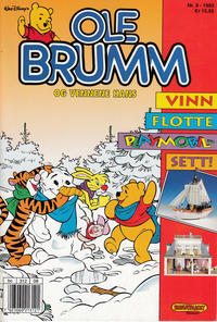 Cover Thumbnail for Ole Brumm (Hjemmet / Egmont, 1981 series) #8/1993