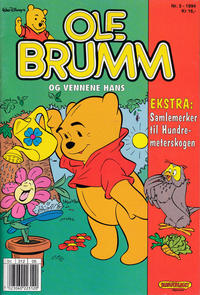 Cover Thumbnail for Ole Brumm (Hjemmet / Egmont, 1981 series) #5/1994