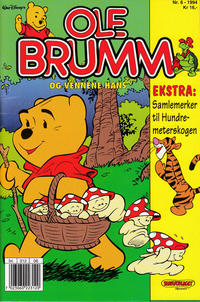 Cover Thumbnail for Ole Brumm (Hjemmet / Egmont, 1981 series) #6/1994