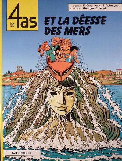 Cover for Les 4 as (Casterman, 1964 series) #25 - Les 4 As et la déesse des mers