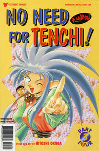 Cover Thumbnail for No Need for Tenchi Part Four (Viz, 1998 series) #3