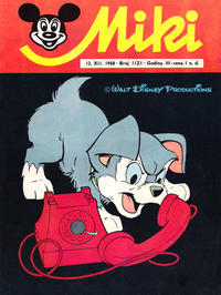 Cover Thumbnail for Miki (Dečje novine, 1966 series) #112/I